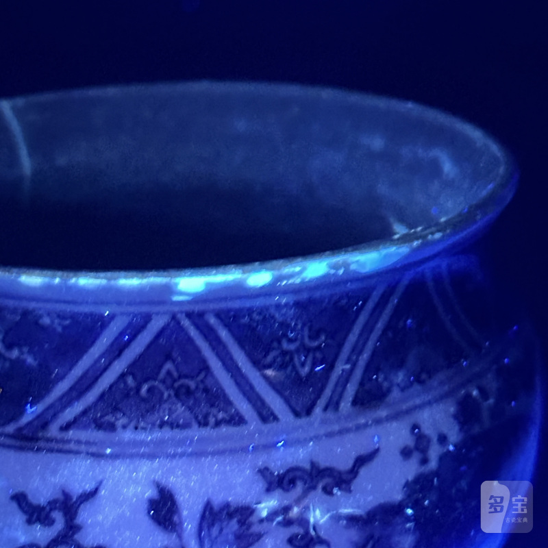 明崇祯 青花凤穿花把杯 - 图15